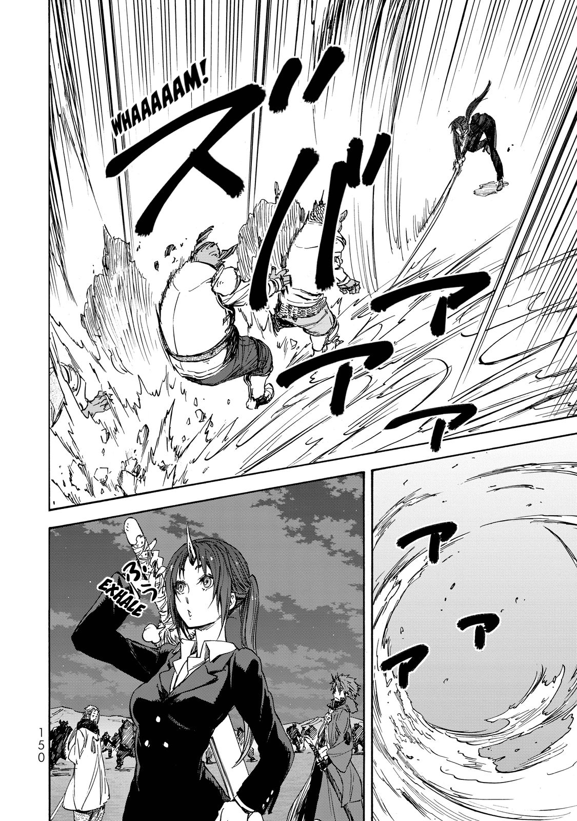 Tensei Shitara Slime Datta Ken, Chapter 22 image 20